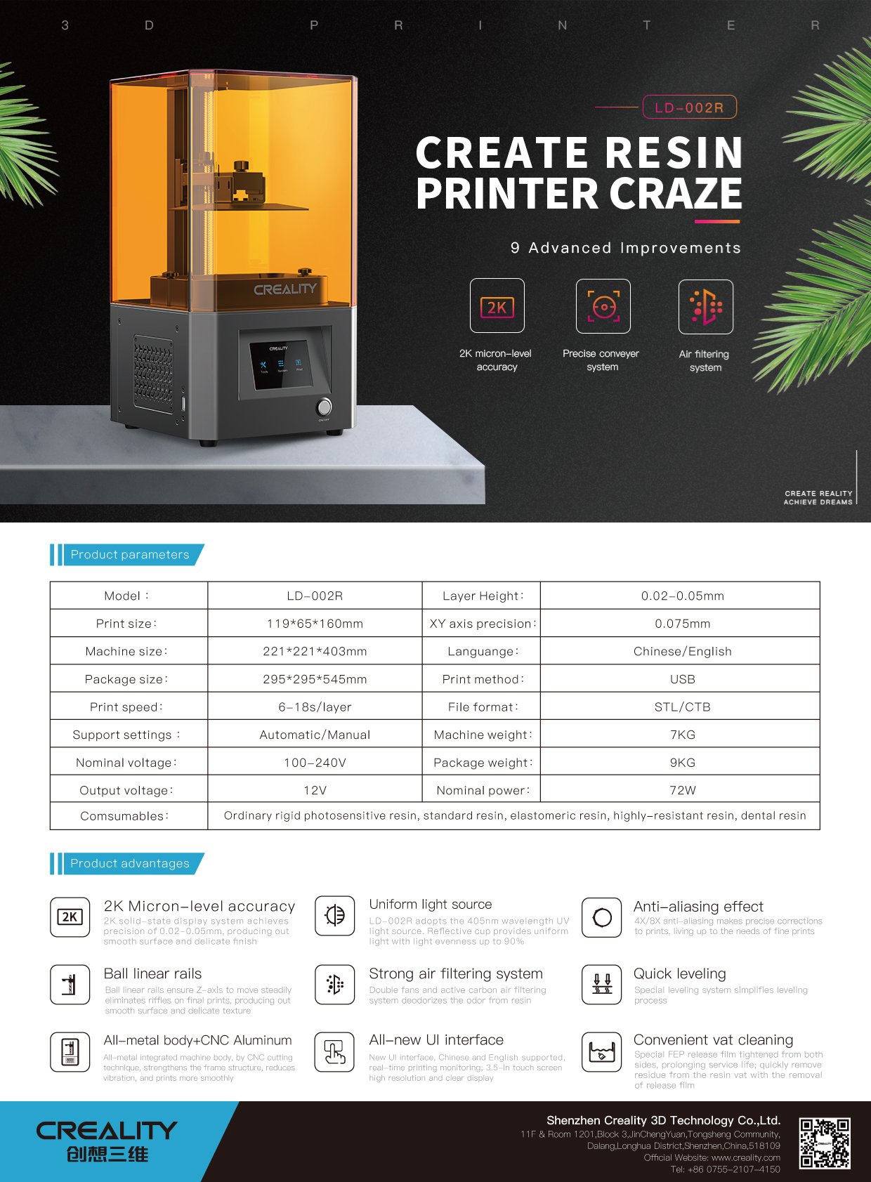 Creality LD-002R 3D printer