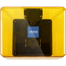 Anycubic Photon M3: Laser gegraveerde bouwplaat